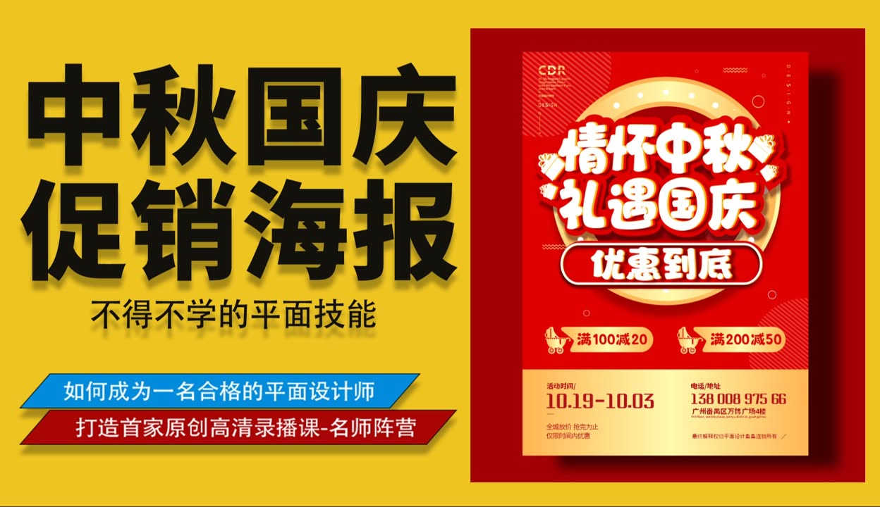 明博体育：慧博投研资讯-专业的投资研究报告大数据平台-免费的研报分享平台-慧博资讯