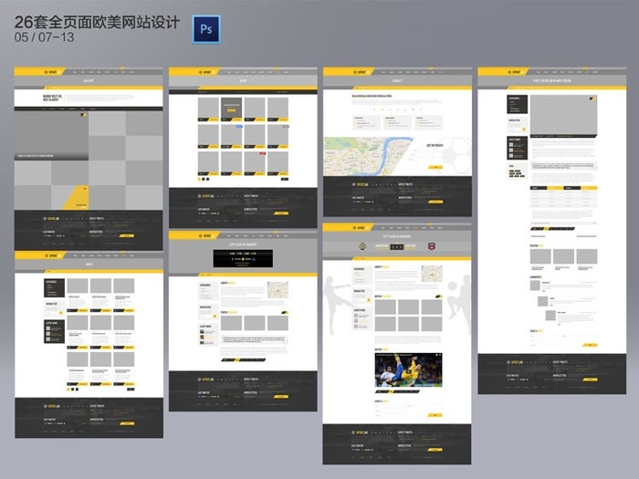 明博体育：网站设计_高端网站设计_网站设计教程【模板制作】-凡科建站